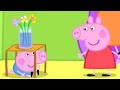 Hide And Seek Peppa Pig Full Episodes