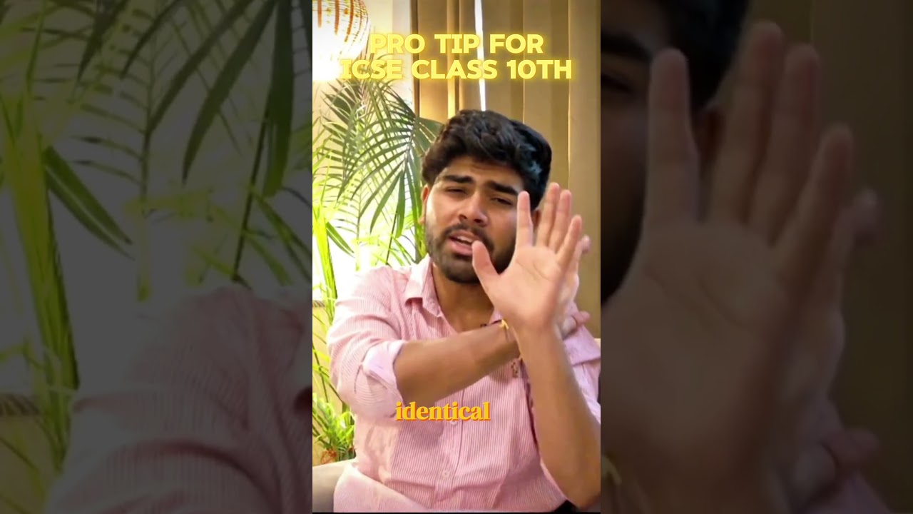 ICSE 10th : Specimen Paper Trick Used by Toppers of ICSE | ICSE Class 10 | ICSE 2025 | ICSE Tips