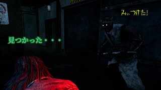 【ゆっくり実況】フランの狂行？【DBD/PS4】