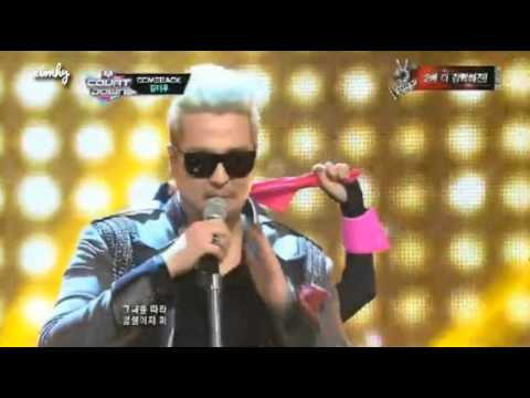 130221 Cosmic Girl - Kim Tae Woo