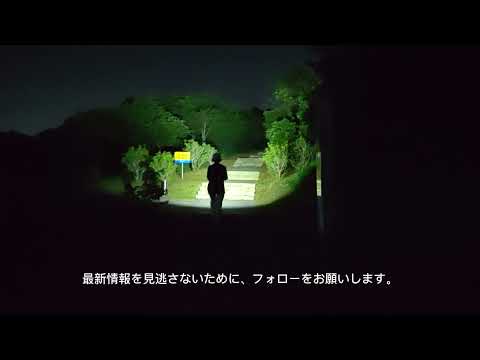 懐中電灯の紹介｜TrustFire MC3小型懐中電灯｜EDCマグネット充電式戦術LEDフラッシュライト