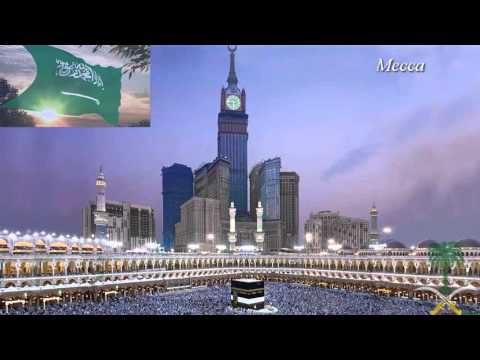 Saudi Arabia National Anthem - "السلام الملكي" (As-Salām al-Malakiyy)