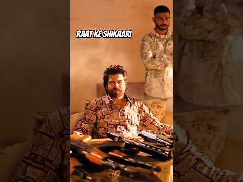 लाया खोपड़ी प सुन तेरे यार ने समान | RAAT KE SHIKAARI NEW HARYANVI SONG #haryanvisong #masoomsharma