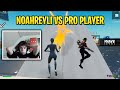 Wave Noahreyli VS Pro Player Zeston 1v1 Buildfights! (FACECAM)