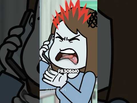 Фраза, из-за которой сын ушёл из дома