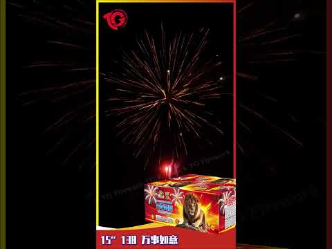 TG -15''138V 万事如意 /Wan Shi Ru Yi