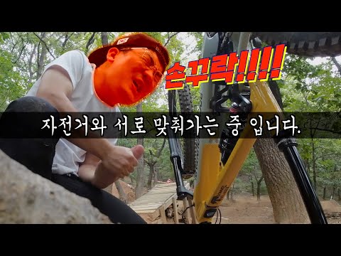 현존최강 출력을 자랑하는 전기자전거, 단점은...? |  리어샥 교체할 땐 특히 손가락 조심!!!