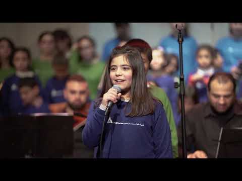PartnersLebanon's Children Choir - "بيّي راح مع العسكر -My Dad joined the Army" (Original by Fairuz)