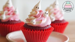 레드벨벳 컵케이크 종결레시피 입니다. 정착하세요..Haunted Red Velvet Cupcakes.