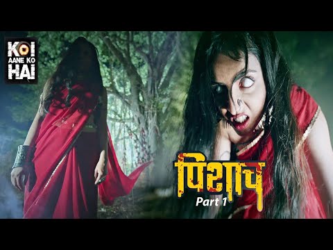 koi aane ko hai  Episode -50  Horror Hours New Episode   -Aahat 2024