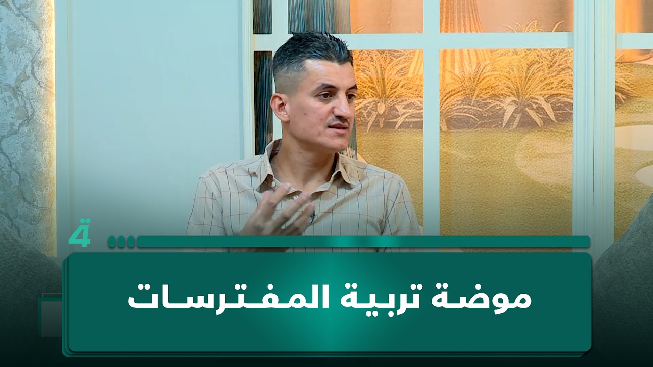 فيديو | موضة تربية المفترسات.. جهل بالمخاطر يهدد الأرواح