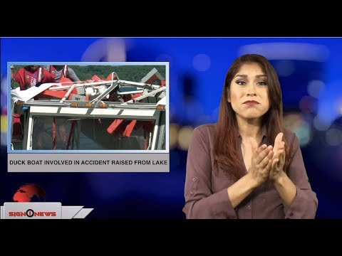 Duck boat involved in accident raised from lake (ASL - 7.23.18)