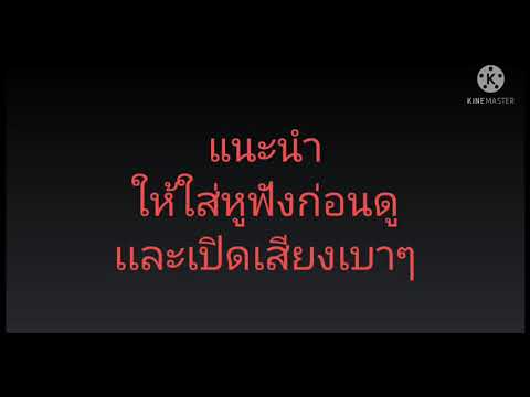 Underfell Undyne (Spear of Agony)