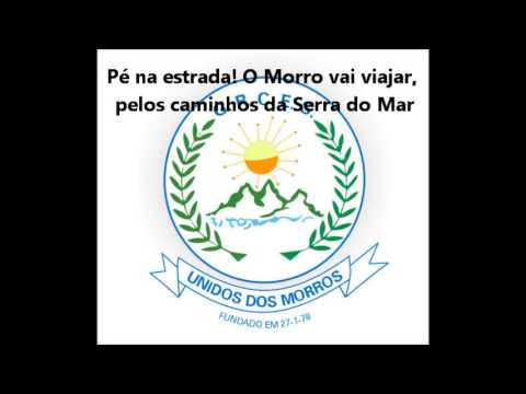 Unidos dos Morros 2014