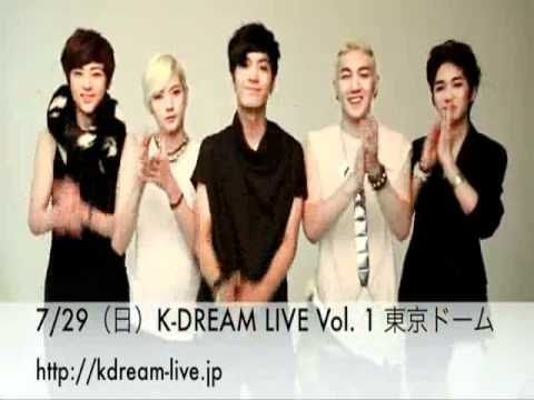 [中文]NU'EST：K-DREAM LIVE Vol.1 東京ドーム 729 出演！