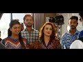 Bela Gujarati Urban Film Amit Thakkar Prenal Oberoi Bela Gujarati Movies Surat Rajkot