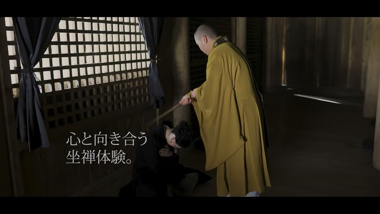 姫路書写山圓教寺で体験する唯一無二の経験