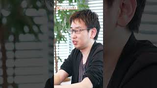 【社員インタビュー】VFXデザイナー