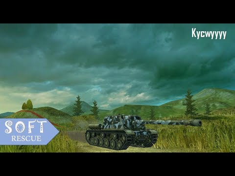 ISU-152: 5600 Damage , 1 Frag - WOT BLITZ -