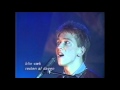 Depeche Mode - Shouldn´t have done that - 1982 hammersmith