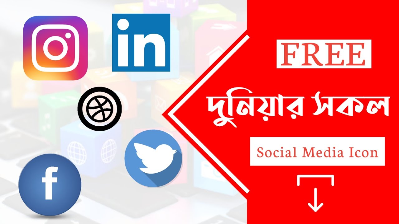 How To Download Social Media Icons or logo | social media icons | PNG,SVG, EPS |  FF