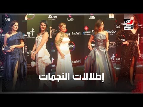 حضور مميز لهبة السيسي والأختان حلا وهنا شيحة وإنجي المقدم بإطلالة جذابة على السجادة الحمراء