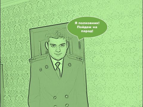 Выпуск №12 'Смысл фильма 'Зеленый слоник'