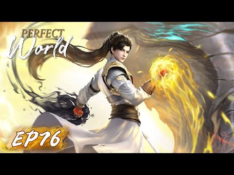 MUTISUB | Os irmãos se enfrentam novamente! 🔥 | Perfect World | Episódio 76 | WeTV