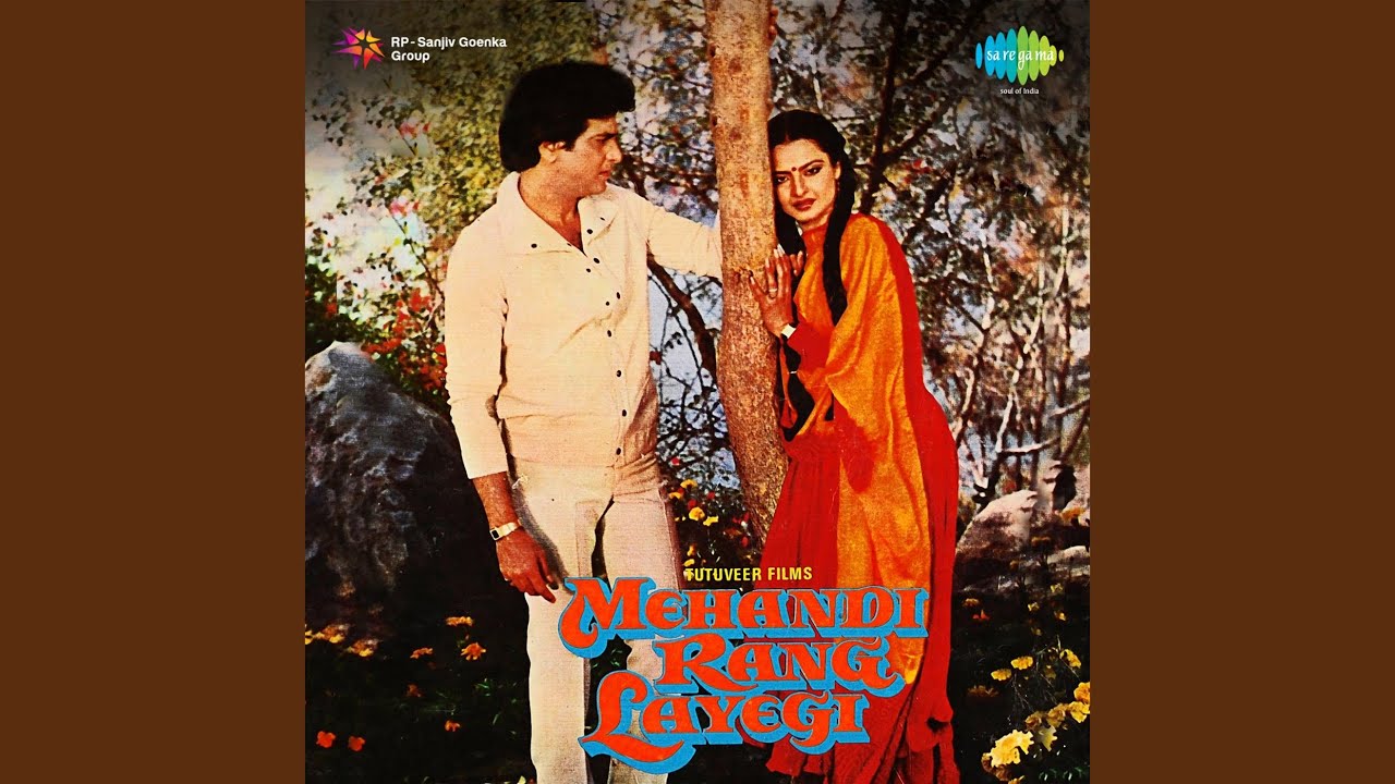 Heer Sohni Shirin Laila Lyrics | Mehndi Rang Layegi | Asha Bhosle | Laxmikant Pyarelal