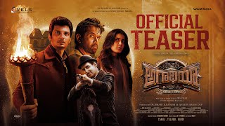 Aghathiyaa