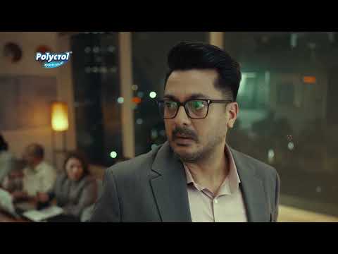 Polycrol Antacid Mint Gel