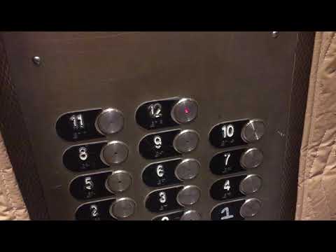 Dover/Otis E 411M service elevator - Michael L Benedum Hall of Engineering - Uni of Pittsburgh - PA