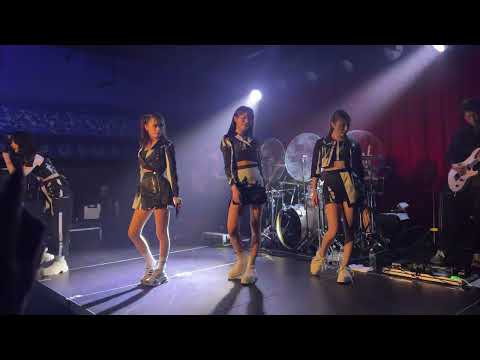 Passcode - Mantra Live at House of Blues in Dallas, 2023/09/03