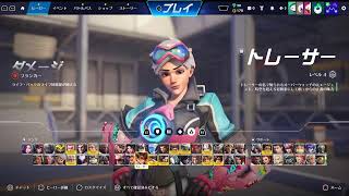 ow  23時まで