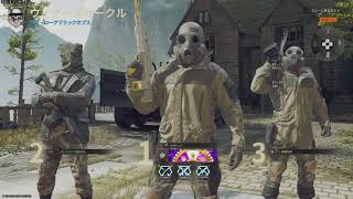 KD最高記録更新！KD22inペイバック【cod:bo6】