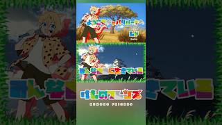 ようこそジャパリパークへ(cover) #歌ってみた #高音系男子 #歌い手 #vtuber #けものフレンズ #アニソン #ようこそジャパリパークへ #大石昌良