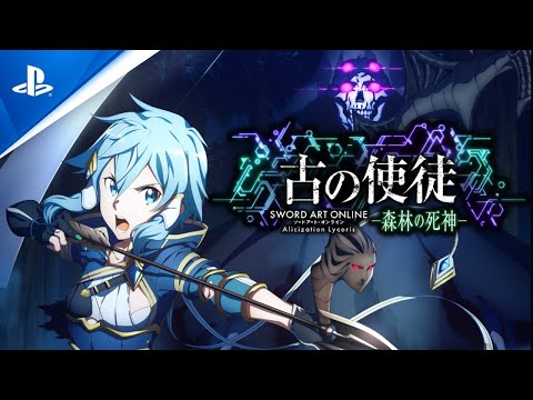 数量限定「PS VR Variety Pack」および「PS VR “PS VR WORLDS” 特典封入版」を10月29日より発売!