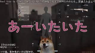 【鼓膜破壊PUBG】英語で犬の鳴き声教えます。How to bark like a dog.