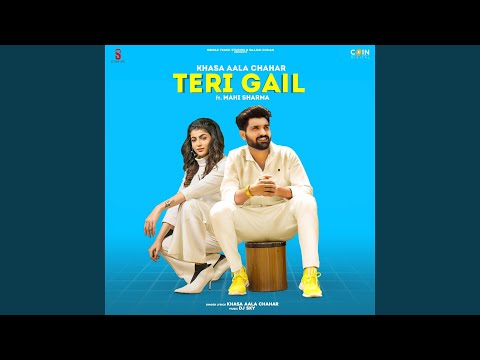 Teri Gail — watch video
