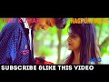 Nagpuri Video 2020 Anjani Ladki Se Hoi Gelak Moke Pyar College Guiya Nagpuri Maza Sadri Nagpuri