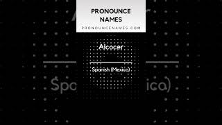 How to pronounce Alcocer