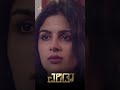 Samyuktha Menon Scared & Emotional | #Erida | #shorts | #youtubeshorts | #SriBalajiVideo