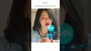 Their Secret Romance Was Finally Caught 😣😅 #CoupleGoals #Jealousy #DramaShorts