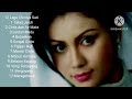 12 Lagu Chintya Sari