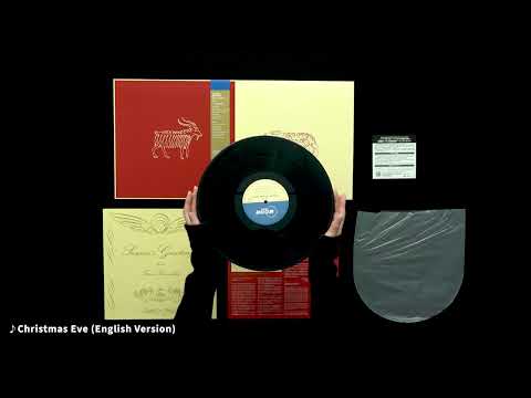 山下達郎　「SEASON'S GREETINGS」開封動画