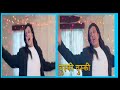 Chunki Chunki Udit Narayan Shapath 1997 HD Songs Mithun Chakraborty AK Sadabahar Songs