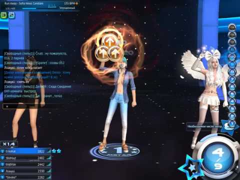 MStar Созвездия/Песня Run Away