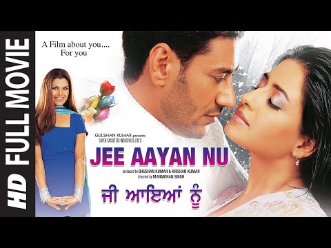 Jee Aayan Nu | Full Punjabi Movie | Harbhajan Mann | Priya Gill