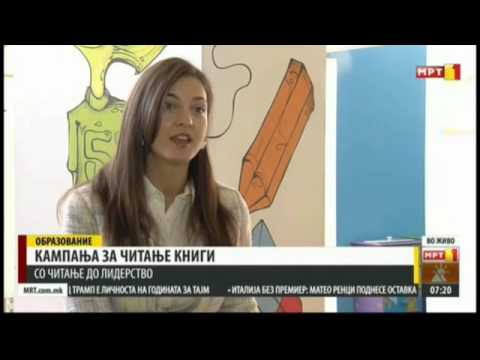 Announcing the Campaign for Facebook Campaign at MTV1 morning program on December 8, 2016