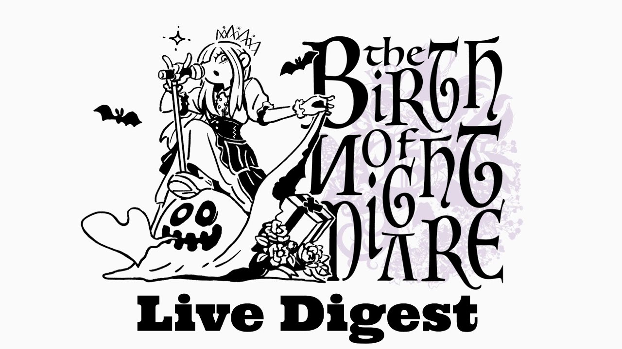 【Live】喜多村英梨(Eri Kitamura)「LIVE 2024 〜the BiRTH of NiGHTMARE〜」Live Digest